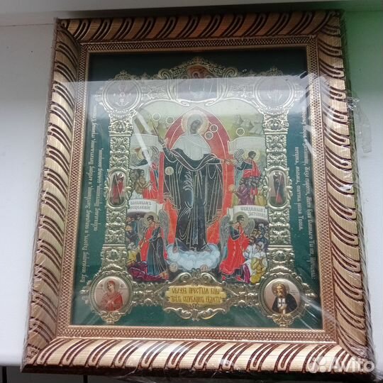 Икона,новая