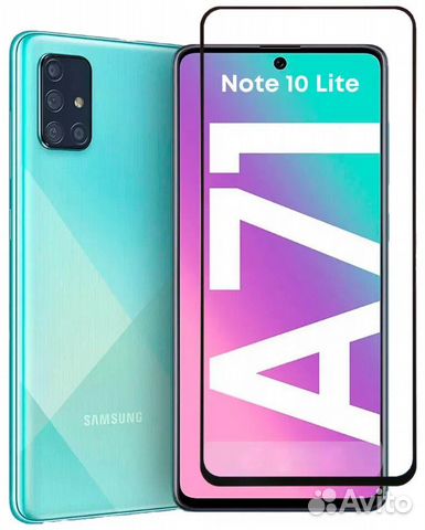 Защитное стекло SamsungA715F Galaxy A71M51Note 10