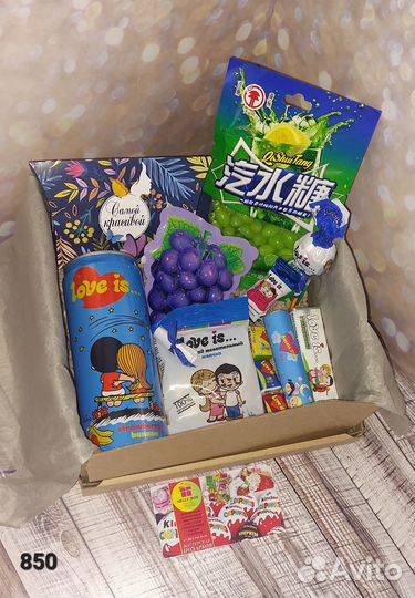 Подарок любимой, женский подарочный набор