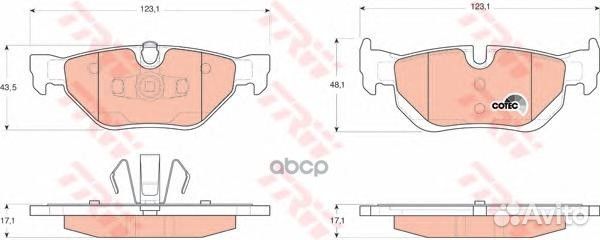 Колодки зад 90 GDB1626ZFR ZF Russia