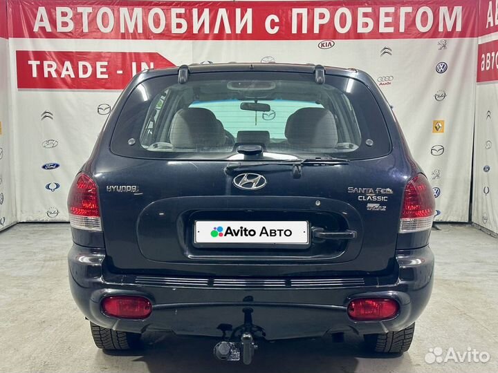 Hyundai Santa Fe 2.0 МТ, 2008, 199 326 км