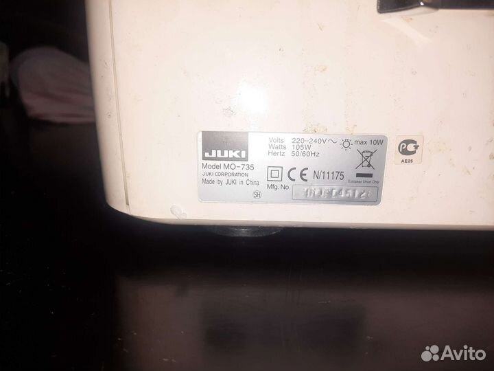 Оверлок для швейной машины на запчасти