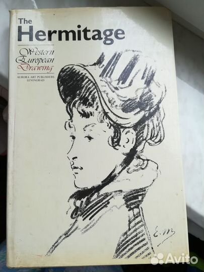 Книги по живописи и искусству