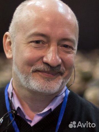 Классический массаж, массаж лица