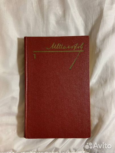 Собрание сочинеий Чехова