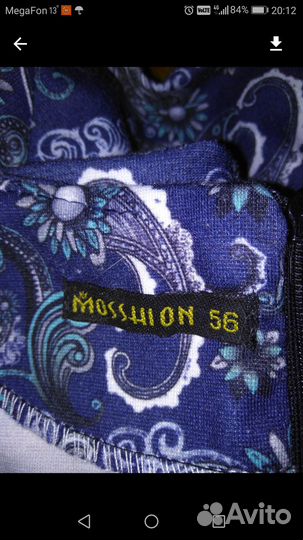 Платье размер 56