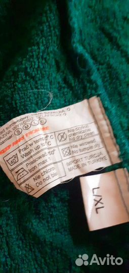 Халат женскийх махроаый