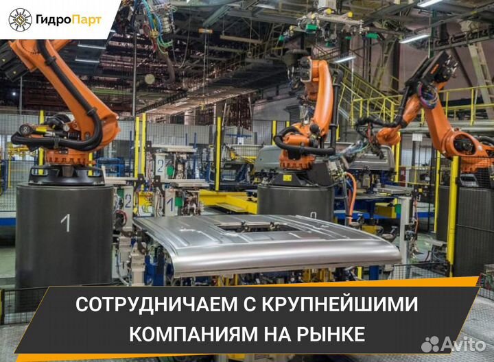Гибка и развальцовка труб