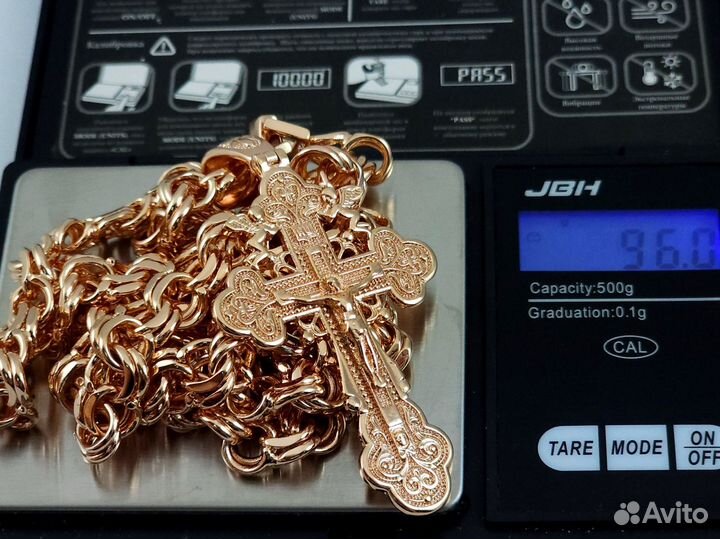 Позолоченная Цепочка Бисмарк с крестом, вес 96г