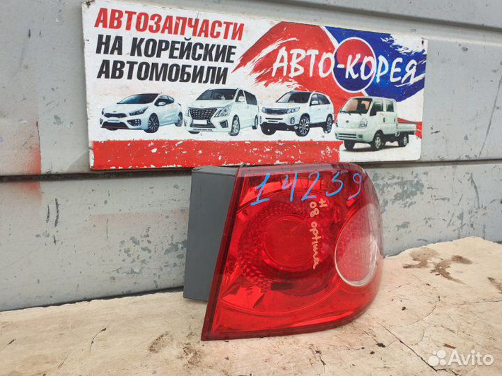 Стоп-сигнал задний правый Kia Optima 2005-2008