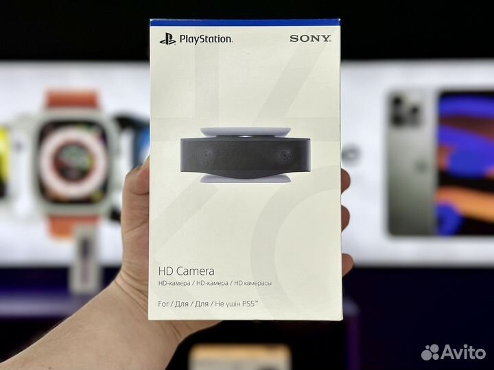 Ps5 HD Camera