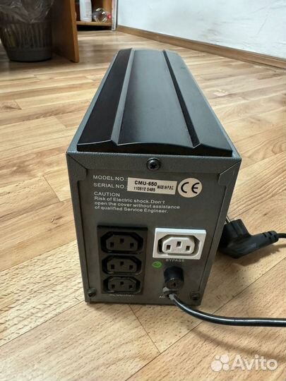 Ибп бесперебойник Crown