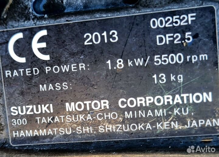 Лодочный мотор Suzuki DF2.5, 4-х тактный