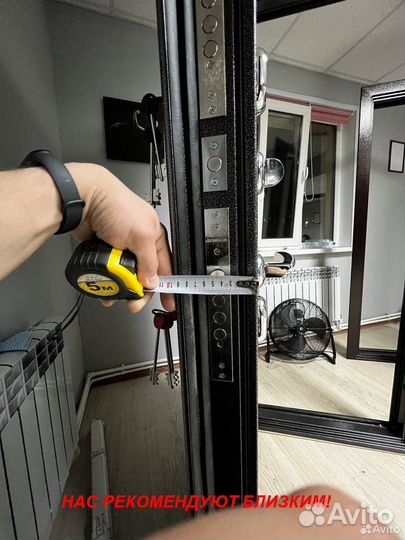 Тёплая дверь входная доставка бесплатно