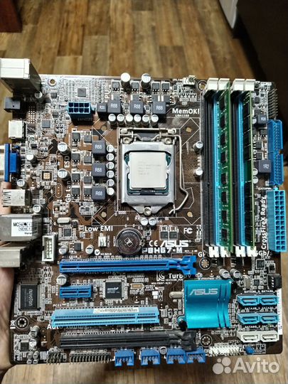 Xeon e3 1230 v2 комплект