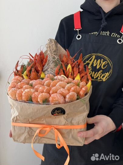 Подарок на 23 февраля