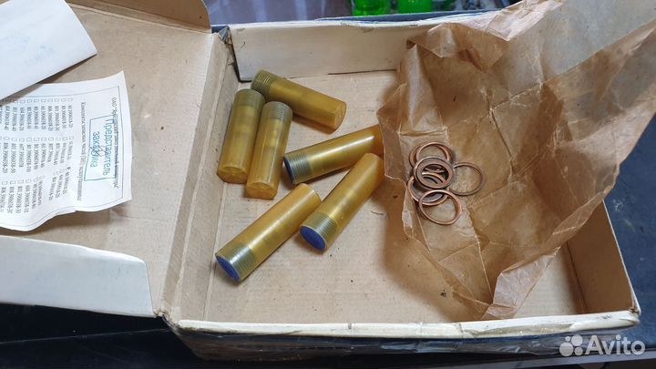 Комплект зип форсунки 26 на не турбированный двс