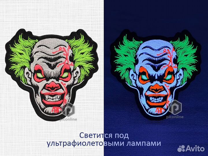 Нашивки, шевроны от 1 шт. до опта