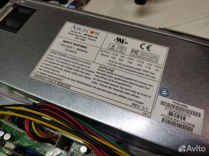 Серверы supermicro