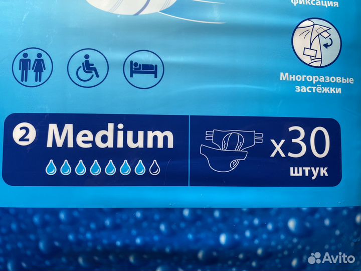 Памперсы для взрослых М