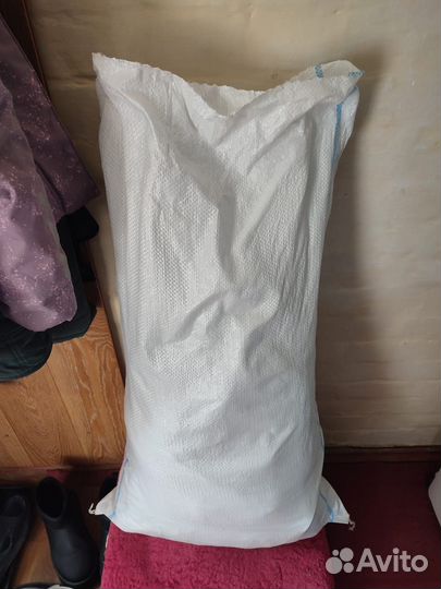 Личные вещи мужские