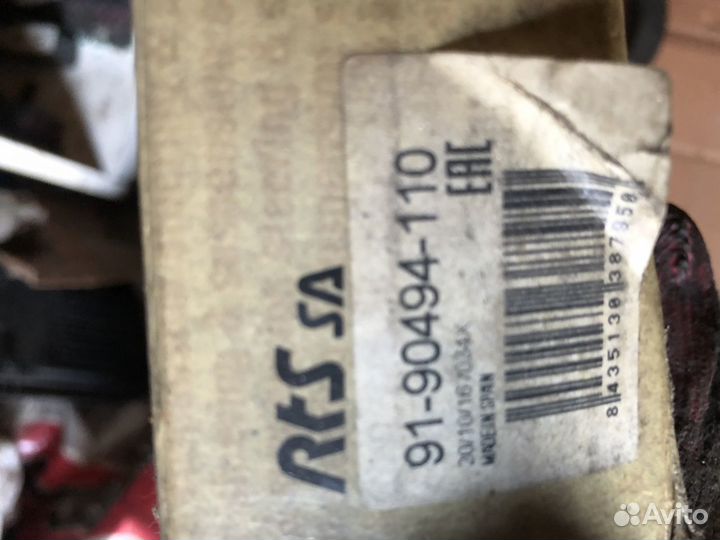 Наконечник правый для renault opel fiat