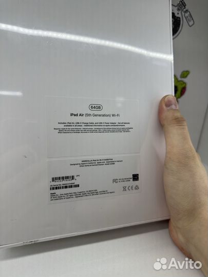 iPad Air 5 (M1) 64Gb Pink WiFi