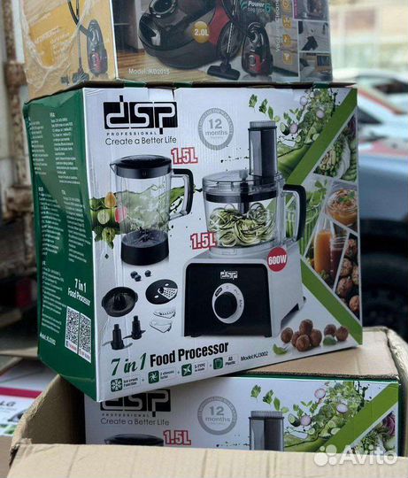 Кухонный Набор 7 в 1