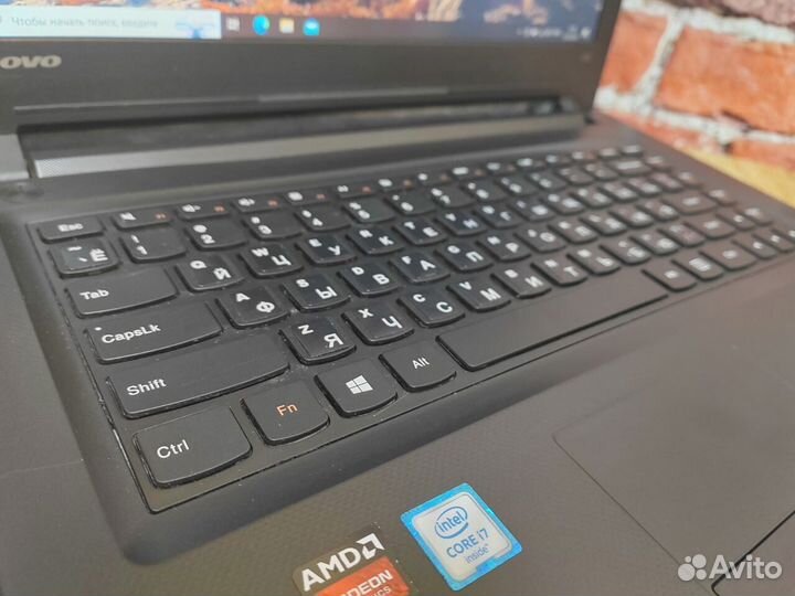 Игровой ноутбук Lenovo с SSD240 и процессором i7