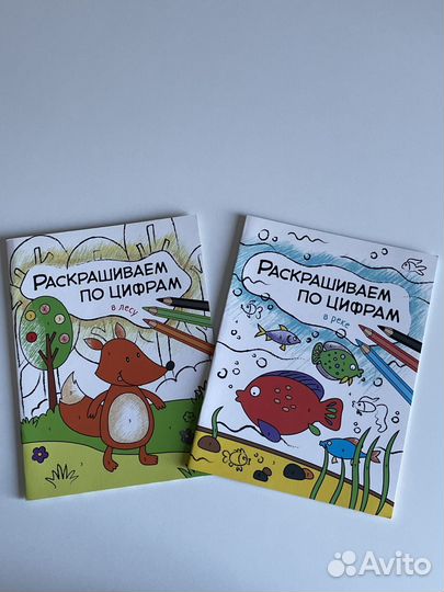 Развивающие книги для малышей 3-4 года