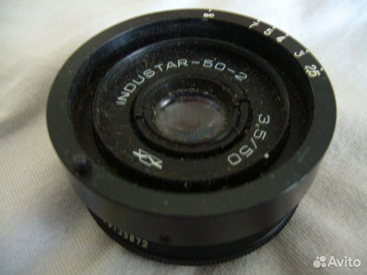 Индустар 50-2, 1979 год, с дополнительный кольцом