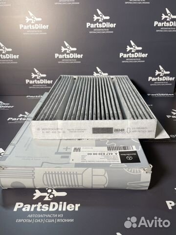 Фильтр салонный A4478300000 Mercedes-Benz