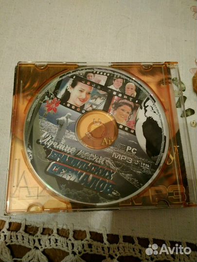 Диски музыкальные CD, mp3