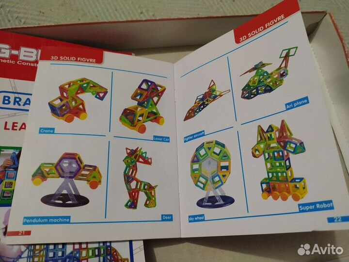 Брошюры конструктор