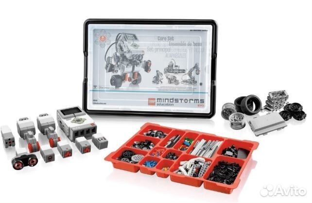 Lego mindstorms EV3 45544, EV3 45560, EV3 31313