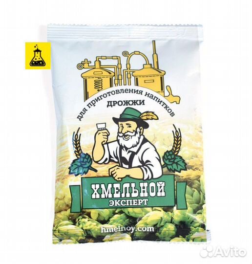 Дрожжи спиртовые Хмельной эксперт