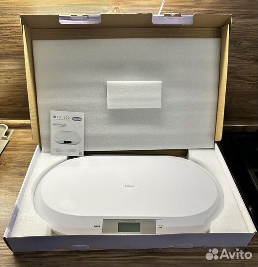 Детские весы