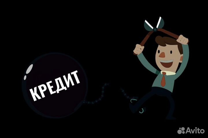 Списание долгов у приставов