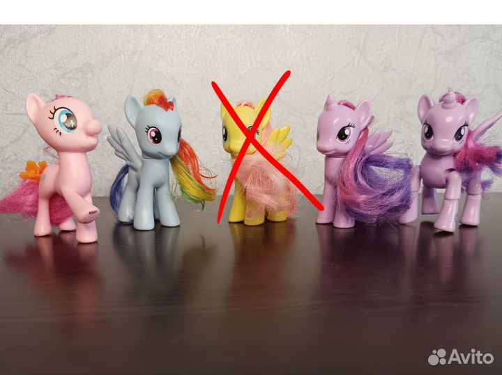 My Little Pony