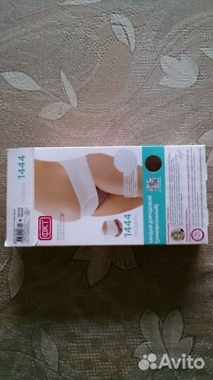 Бандаж универсальный