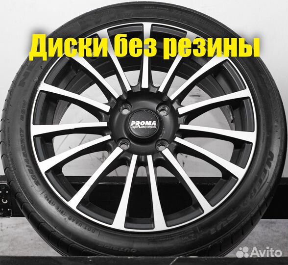 Диски литые R17 Mitsubishi Lancer IX (CS)