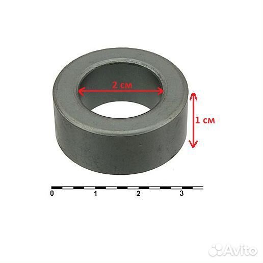 1 шт Ферритовые магниты Ферриты R31x19x13 PC40