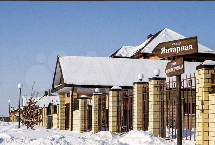 Участок 9,9 сот. (ИЖС)