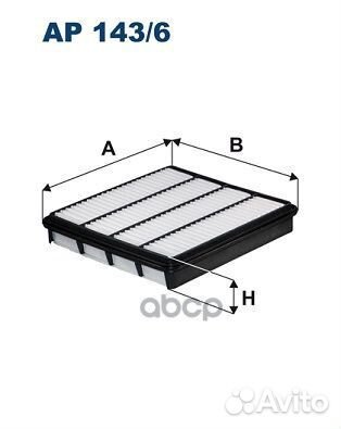 Фильтр возд.toyota land cruiser 4.7 V8 2008