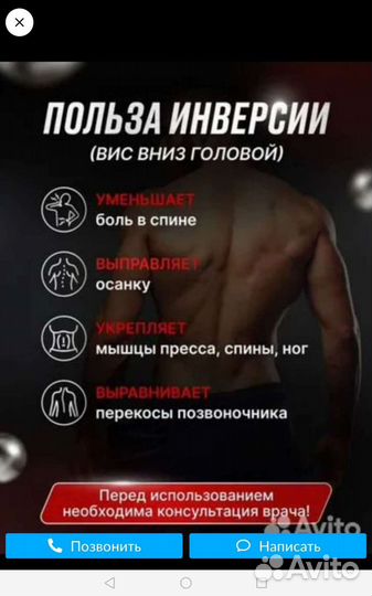 Инверсионные ботинки из кожи