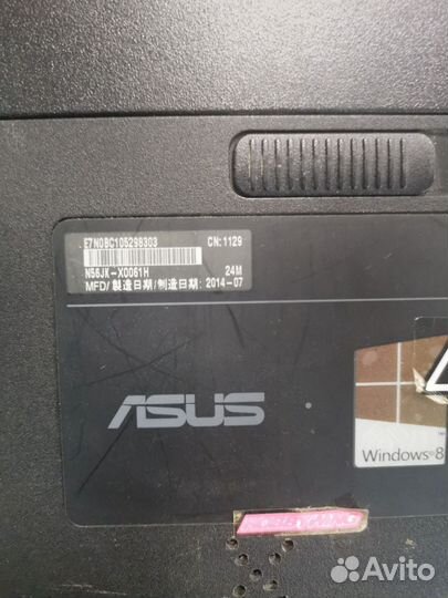 Игровой asus