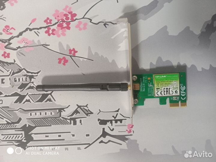 Wifi адаптер pci e