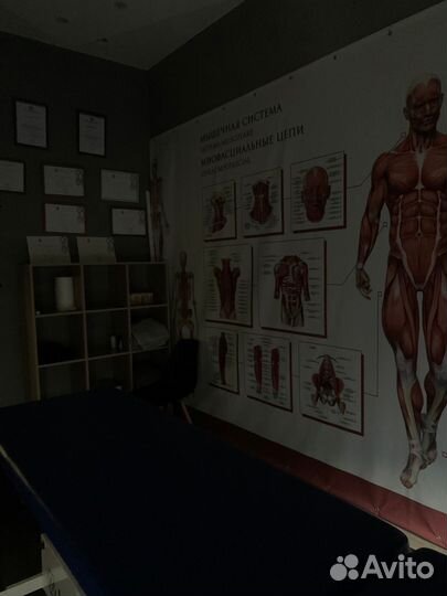 Массаж спины в студии