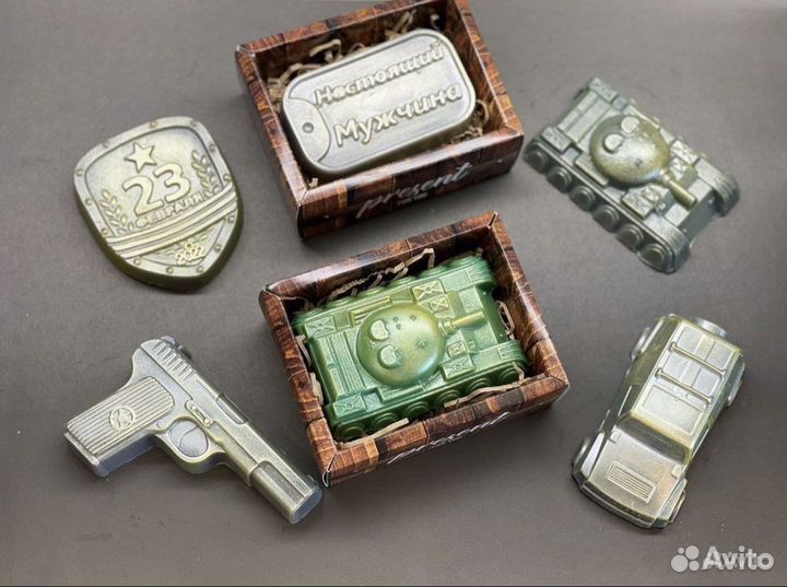 Подарок для мужчин