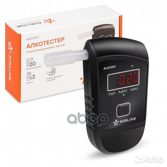 Алкотестер alko001 airline